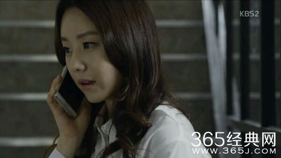 《whoareyou学校2015》郑敏英打电话说快到头了是什么意思？