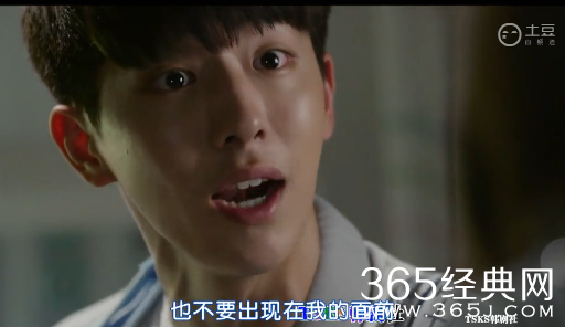 《whoareyou学校2015》第10集中字土豆视频在线观看