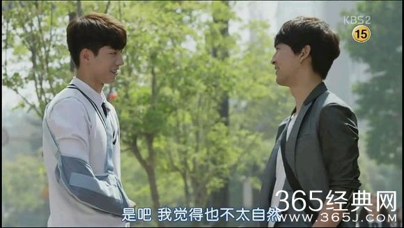 《whoareyou学校2015》渐渐浮水面的大反派们