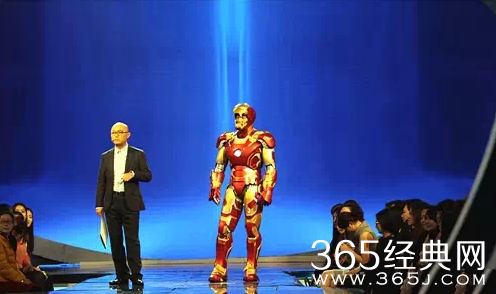 “钢铁侠”登《非诚勿扰》拒女嘉宾疑炫富