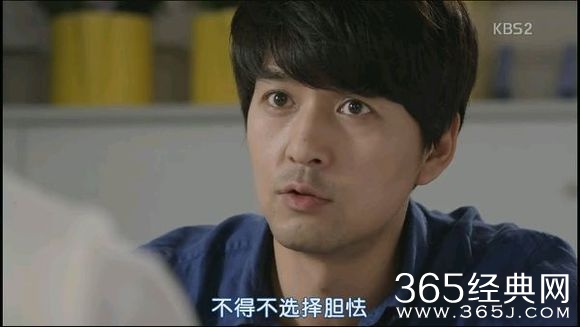 《whoareyou学校2015》渐渐浮水面的大反派们