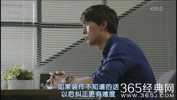 《whoareyou学校2015》渐渐浮水面的大反派们