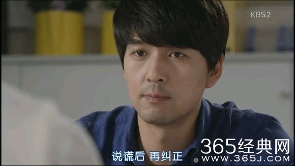 《whoareyou学校2015》渐渐浮水面的大反派们