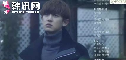 我的邻居是EXO第16集预告