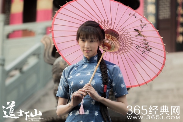 《道士下山》宣传曲首发 人气巨星张杰倾情献唱