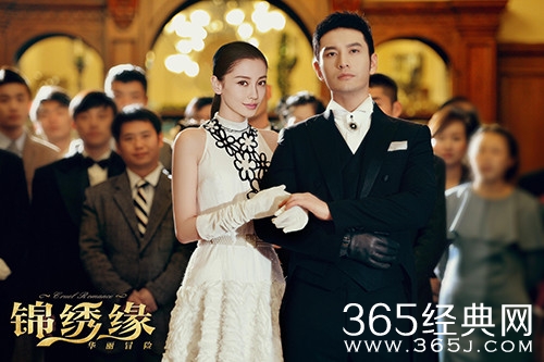 黄晓明、Angelababy。