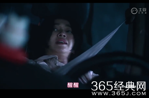 《假面》第1集中字土豆完整版在线观看