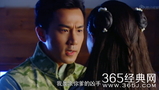 《抓住彩虹的男人》第5集6集剧情介绍