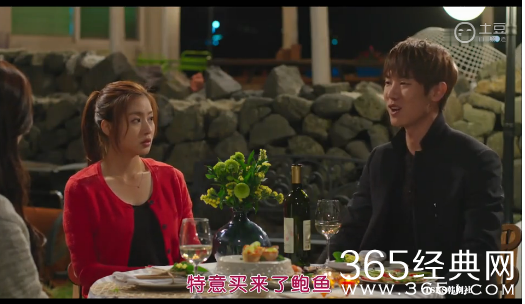 《心情好又暖》第5集中字土豆完整版在线观看