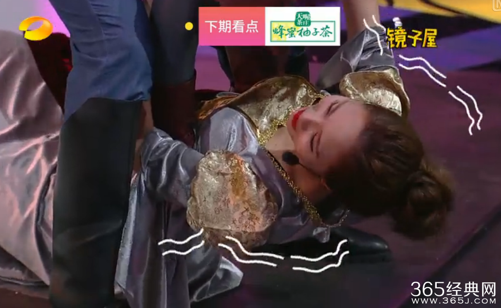 《我们都爱笑》20150528期嘉宾是谁