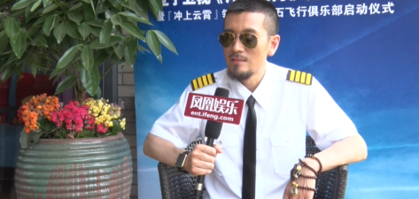 杨子与黄圣依育子 黄圣依已有名分