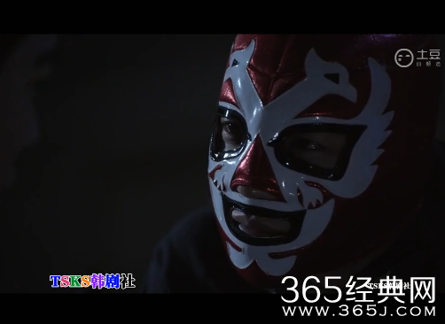 《蒙面检察官》第3集中字网络直播在线观看