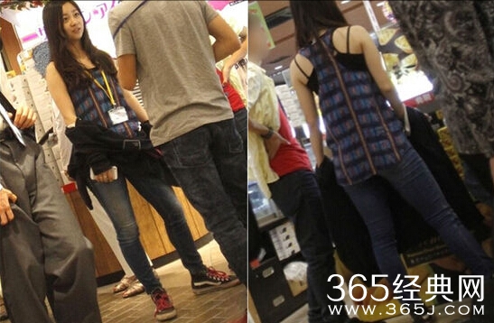 佳子公主穿吊带小背心，岔开双腿