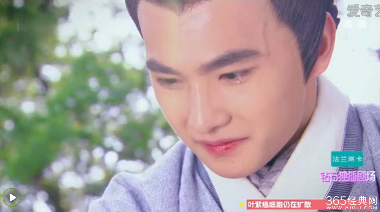 少年四大名捕第44集插曲叫什么