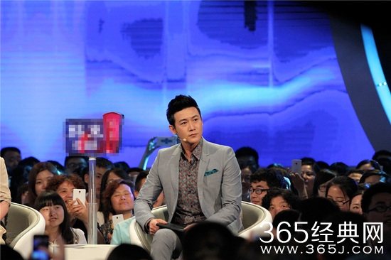 陆毅《非诚勿扰》首秀 现场连线鲍蕾秀恩爱