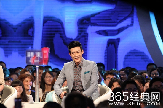 陆毅《非诚勿扰》首秀 现场连线鲍蕾秀恩爱