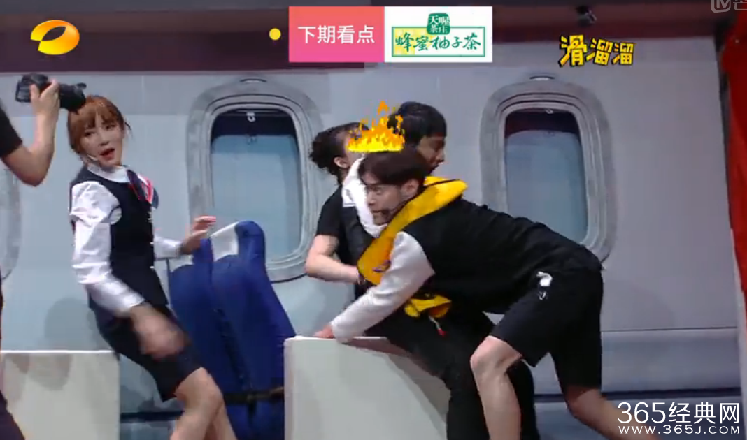 《我们都爱笑》20150528期嘉宾是谁