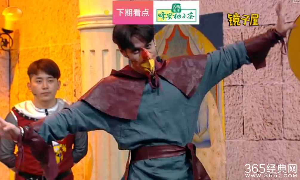 《我们都爱笑》20150528期嘉宾是谁