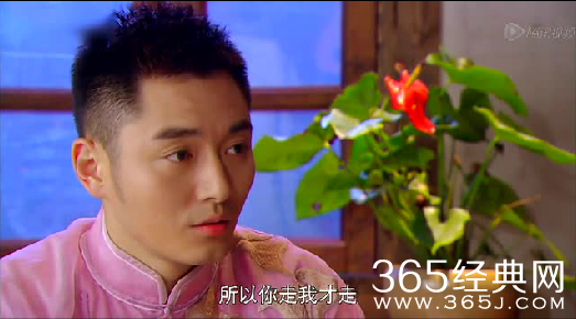 《抓住彩虹的男人》第5集6集剧情介绍