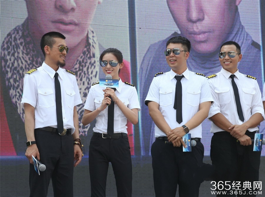 张智霖带汪东城杜海涛《冲上云霄》