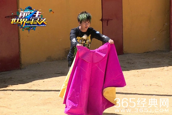 大张伟血溅斗牛场