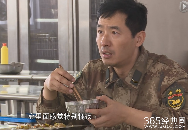 《真正男子汉》20150529期视频直播观看