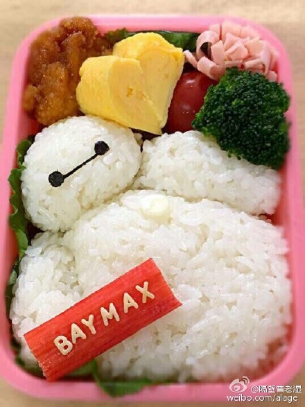 如何吸引靠谱的男生