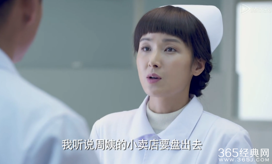 《二婶》第9集10集剧情介绍：明辉恋上小芳