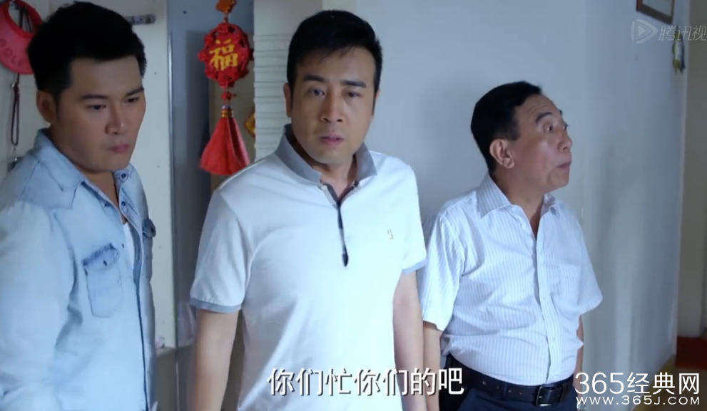 《刑警队长》第9集剧情介绍