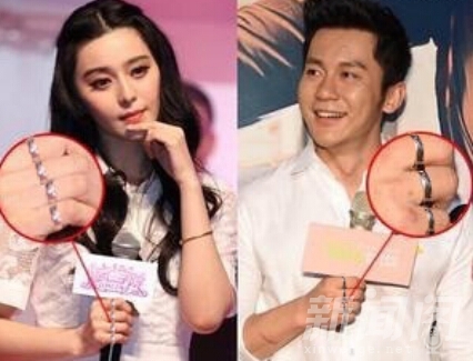 范冰冰李晨秘密领证 抱得美人归