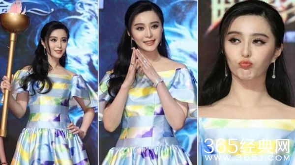 范冰冰谈未来男友 “绝不放过”李晨