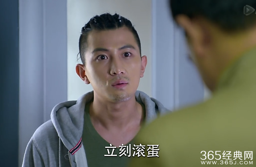 《前夫求爱记》第5集6集高大尚与前妻彻底决裂