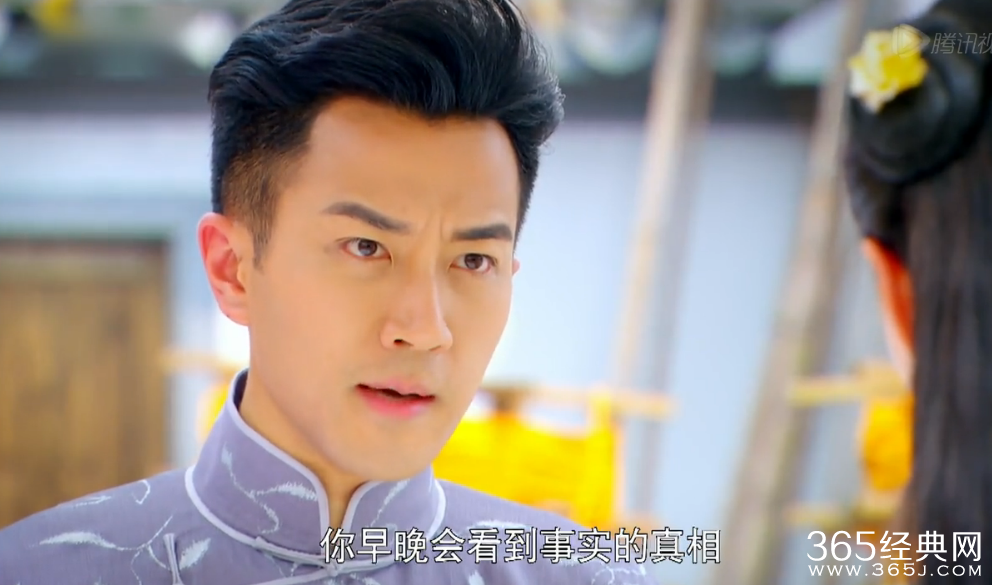 《抓住彩虹的男人》第7集8集剧情介绍