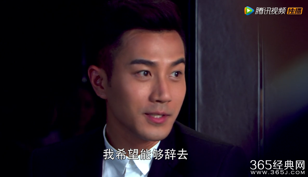 《风云天地》第3集4集剧情介绍：唐嫣刘恺威虐恋升级