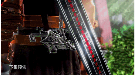 《秦时明月之君临天下》第7集预告片段