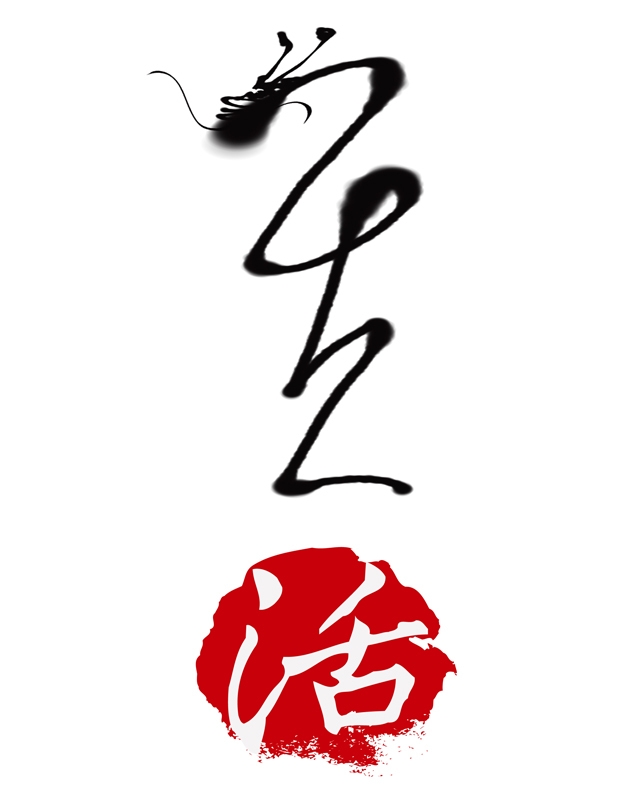 最后,我们都败给了生活