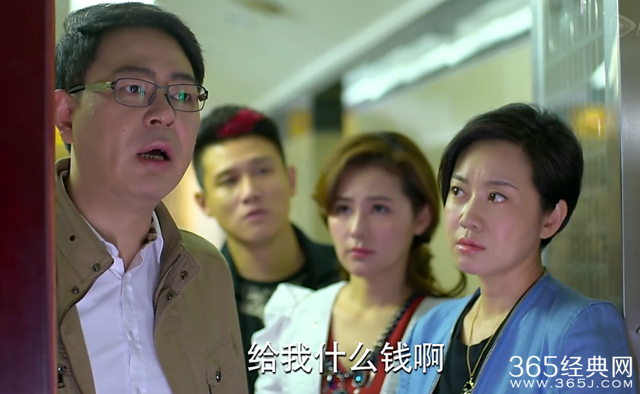 《前夫求爱记》第5集6集高大尚与前妻彻底决裂