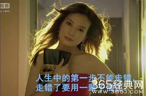 虎妈赵薇经典语录：字字如针,句句见血