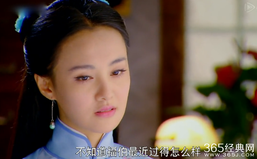 《抓住彩虹的男人》第7集8集剧情介绍