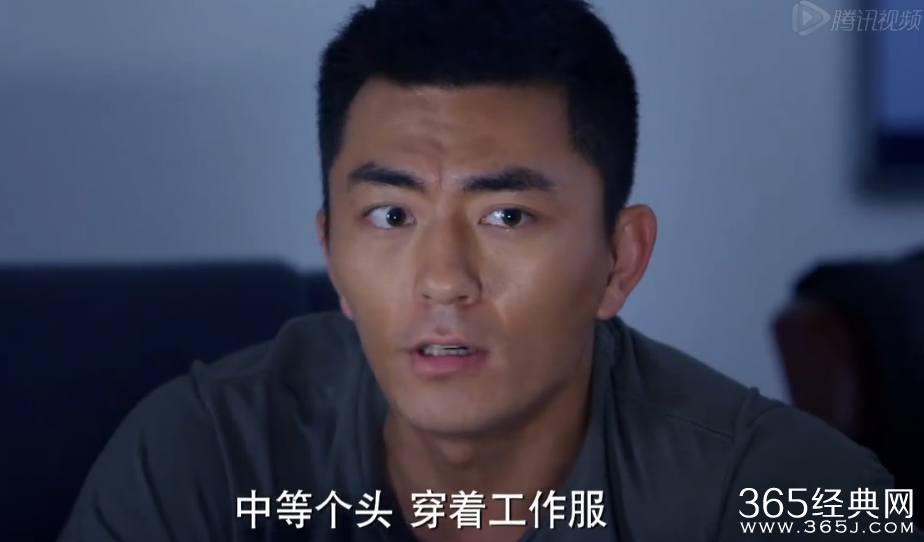 《刑警队长》第9集剧情介绍