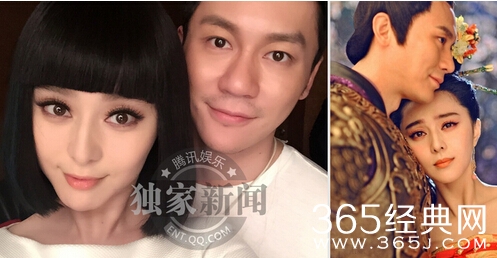 范冰冰李晨秘密领证 抱得美人归