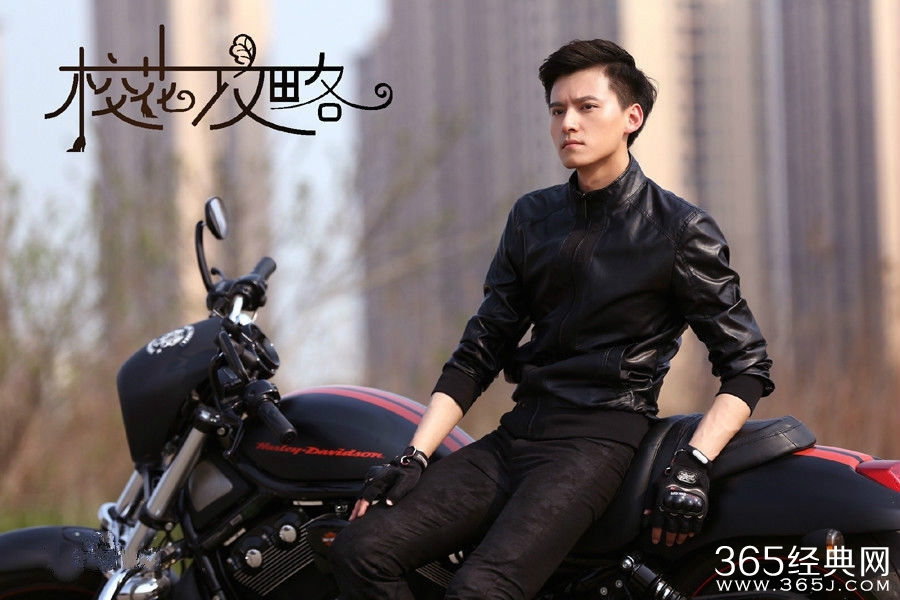 偶像剧《校花攻略》演员表