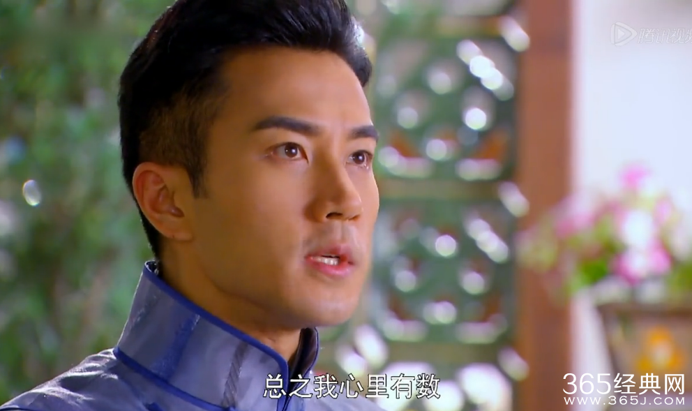 《抓住彩虹的男人》第7集8集剧情介绍