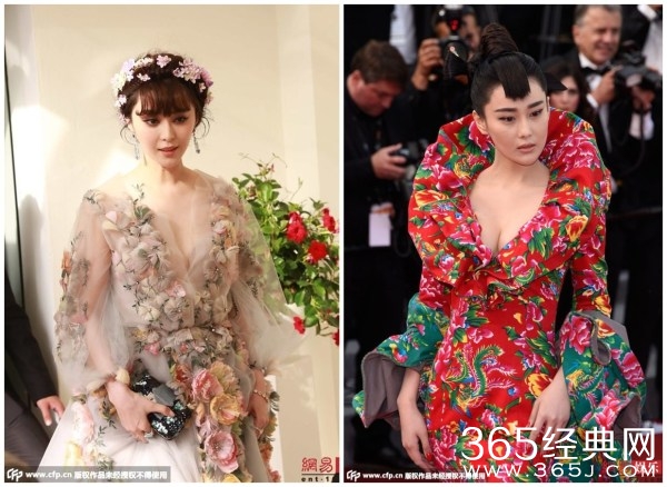 张馨予删与范冰冰合照 互相取消关注