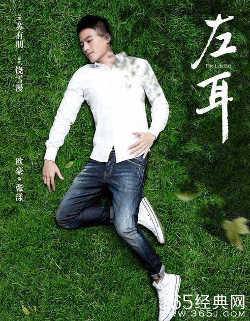 《真正男子汉》王宝强受伤谁来接替王宝强