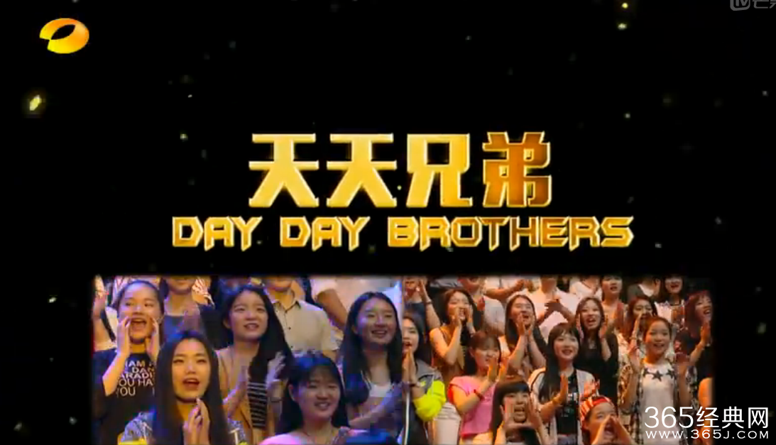 天天向上20150529期开场舞蹈插曲背景音乐歌曲叫什么