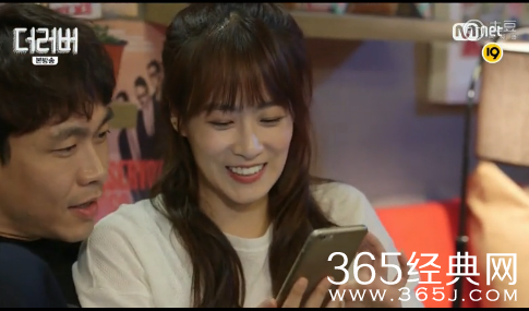 《The Love》r第8集中字在线观看