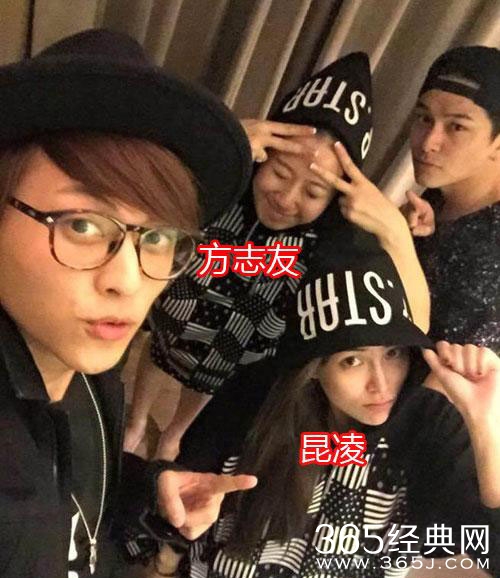 好友晒孕中昆凌素颜照 网友惊呼认不出