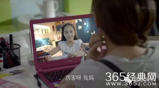 《虎妈猫爸》9岁混血小美女瑞特杜恩火了