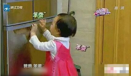 爸爸回来了2甜馨吐槽乃爸 盘点逗趣甜馨坑爹事件经典语录